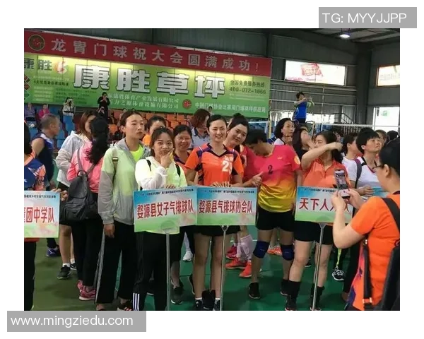 深圳排球队在全国排球耐力排行榜中荣获第三名的佳绩引发热议