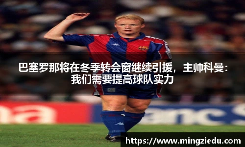 BB视讯官方网站